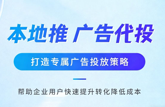 梧州婚纱摄影、婚庆策划门店如何高效获取备婚客户?
